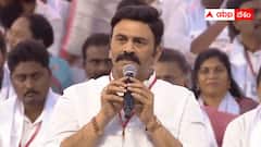 రఘురామకు సీటు లేకపోవడం జగన్‌కు నైతిక విజయమే - కూటమి నేతలు తప్పు దిద్దుకుంటారా ?