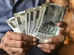 Pension Scheme: આ સરકારી પેન્શન સ્કીમમાં કરો રોકાણ, વૃદ્ધાવસ્થામાં દર મહિને 10 હજાર મળશે