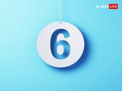 Ank Jyotish: अमीर होते हैं इस दिन जन्में लोग, कम उम्र से ही बनाने लगाते धन कमाने की योजना