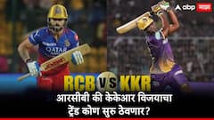 बंगळुरु आणि कोलकाता आमने सामने येणार, दोन्ही संघांची प्रतिष्ठा पणाला, हे खेळाडू ठरतील गेमचेंजर