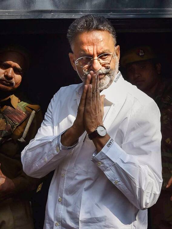 मुख्तार अंसारी के परिवार में कौन-कौन है?