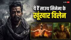 साउथ सिनेमा को वो खूंखार विलेन...जिनके आगे फीके पड़ जाते हैं बॉलीवुड स्टार्स, एक्टिंग देख कांप उठती है दर्शकों की रूह