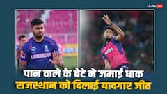 आवेश खान के लिए आसान नहीं रहा क्रिकेटर बनना, पिता की थी पान की दुकान