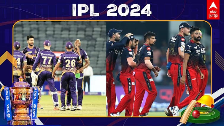 ipl 2024: Royal Challengers Bengaluru vs Kolkata Knight Riders 10th Match pitch report playing xi and head to head IPL 2024: யார் கைகள் ஓங்கும்? பெங்களூரில் யார் ஆட்சி? இன்று கொல்கத்தாவுடன் மோதும் பெங்களூரு.. முழு விவரம்!