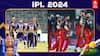 IPL 2024: யார் கைகள் ஓங்கும்? பெங்களூரில் யார் ஆட்சி? இன்று கொல்கத்தாவுடன் மோதும் பெங்களூரு.. முழு விவரம்!
