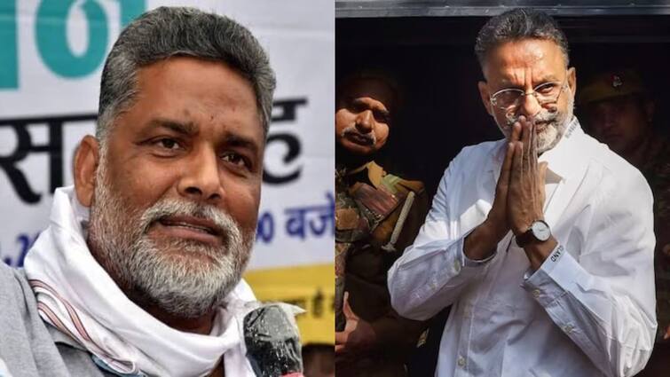 Mukhtar Ansari Death Reaction what pappu yadav says on UP Mafia Mukhtar Ansari Died Pappu Yadav On Mukhtar Ansari Death: 'यह कानून, न्याय और संविधान को दफन करने जैसा', पप्पू यादव बोले- मुख्तार अंसारी की मौत पर संज्ञान लें CJI