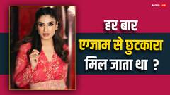 रवीना टंडन ने एक्ट्रेस बनने के बाद भी नहीं छोड़ी थी पढ़ाई, जानें कैसे ली डिग्री