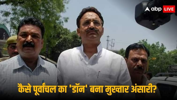 Mukhtar Ansari Death News When Mukhtar Ansari Killed Sachchidanand Rai For Insulting Fater Subhanullah Ansari With Help of Sadhu And Maknu Singh Mukhtar Ansari Died: पिता के अपमान के बाद मुख्तार बना खूंखार, बदले की आग में सचिदानंद राय को उनके गांव में घुसकर मारा