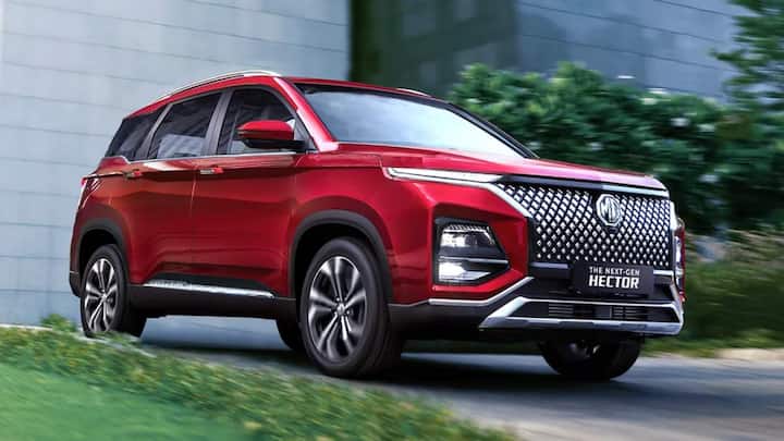 MG Hector में भी पार्किंग सेंसर लगा हुआ है. एमजी का ये 5-सीटर मॉडल है. इसके फ्रंट पर Argyle इंस्पायर्ड डायमंड मैश ग्रिल लगी है. इस कार की एक्स-शोरूम प्राइस 14.73 लाख रुपये से शुरू होकर 22.15 लाख रुपये तक जाती है.