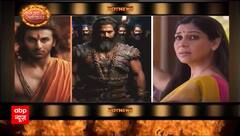 Ramayana: Sakshi Tanwar dismisses speculations of being a part of the movie, Watch video