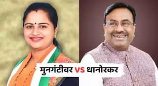 Sudhir Mungantiwar : अश्रू फक्त निवडणुकीच्या कामासाठी आहेत का? सुधीर मुनगंटीवारांचा प्रतिभा धानोरकरांवर हल्लाबोल