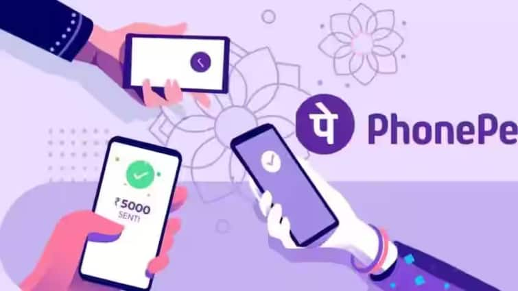 PhonePe upi service uae