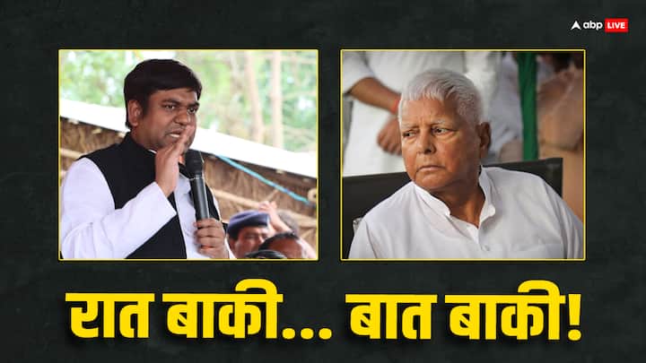 Mukesh Sahani Can Contest on 40 Lok Sabha Seats of Bihar Know Next Step of VIP Mukesh Sahani: ...तो मुकेश सहनी 40 सीट पर लड़ेंगे लोकसभा चुनाव! क्या होगा VIP का अगला कदम?