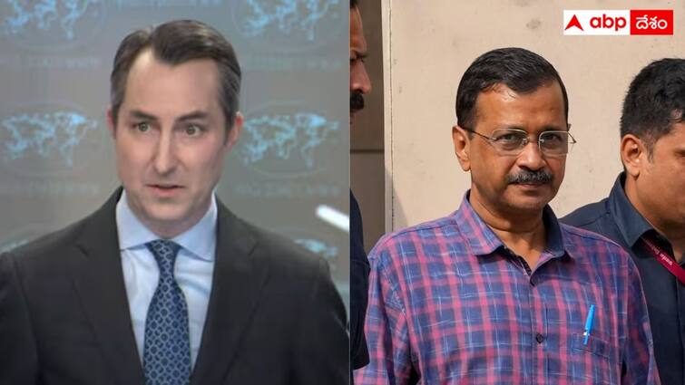 why does us interfere in arvind kejriwal arrest issue know the reasons explained abpp Kejriwal Arrest: కేజ్రీవాల్ అరెస్ట్‌పై అమెరికా జోక్యం దేనికి సంకేతం? ఇది ఎన్నికల్ని ప్రభావితం చేసే ఎత్తుగడా?