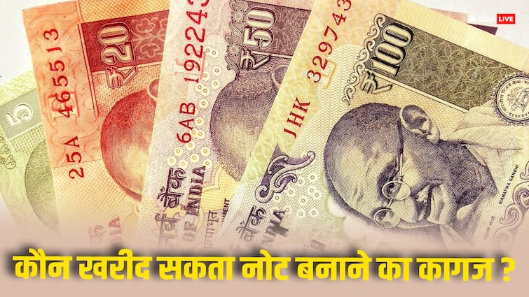 indian currency Can a common man buy paper for making 100 and 500 rupee ...