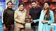 Actor Ali: నిర్మాతగా సీనియర్ జర్నలిస్ట్ శివ మల్లాల - కొత్త బ్యానర్ లోగో విడుదల చేసిన అలీ