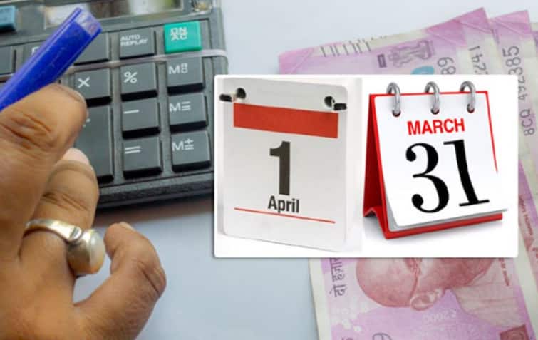 Financial Year End 31 march news Let us see information about why the financial year ends on March 31  आर्थिक वर्ष 31 मार्चलाच का संपते? 31 डिसेंबरला का नाही? नेमकी काय आहेत कारणं