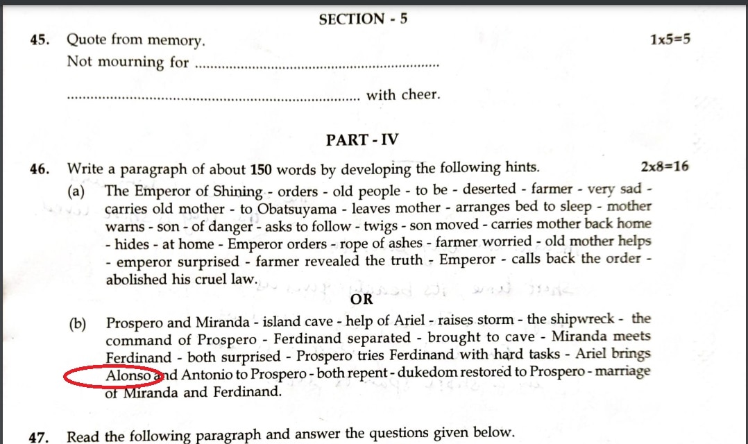 TN 10th Exam 2024: 10-ஆம் வகுப்பு ஆங்கிலத் தேர்வு: 3 கேள்விகளில் குழப்பம்: மதிப்பெண்களுக்கு மாணவர்கள் கோரிக்கை!