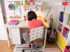 Vastu Tips: पढ़ाई में आना चाहते हैं अव्वल तो इस दिशा में मुंह करके पढ़ना शुरू कर दें