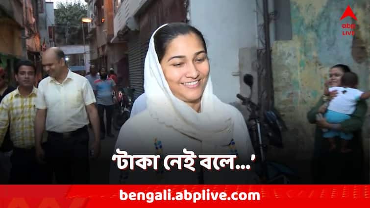 Arambagh Ex TMC MP Aparupa Poddar made explosive comment for not getting candidature in Lok Sabha Poll 2024 Aparupa Poddar: 'ভোটে লড়ার টাকা নেই বলে এবার টিকিট পেলাম না', বিস্ফোরক অপরূপা