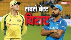 दुनिया का सर्वश्रेष्ठ बल्लेबाज कौन? स्टीव स्मिथ ने इस भारतीय को बताया अपने से बेहतर