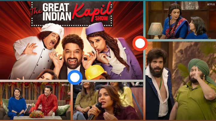 The Great Indian Kapil Show: आज रात 8 बजे 'द ग्रेट इंडियन कपिल शो' का पहला एपिसोड नेटफ्लिक्स पर स्ट्रीम होगा. उससे पहले देखें आज के एपिसोड की पहली तस्वीरें