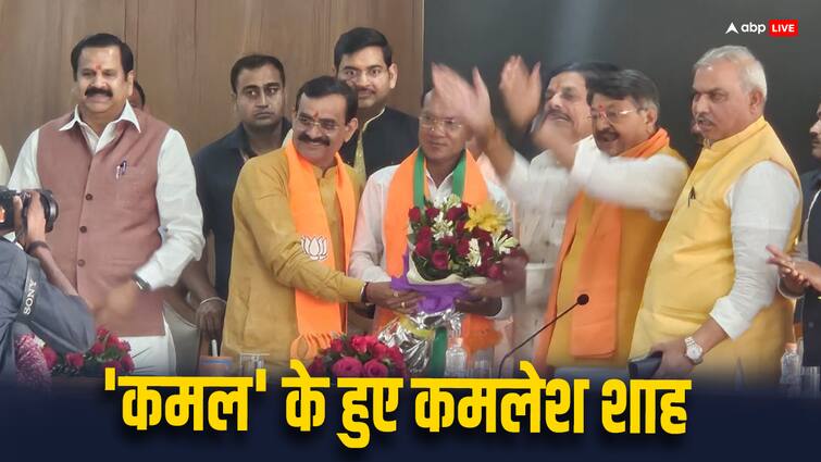 Chhindwara Congress MLA Kamlesh Shah Joins BJP ahead of Lok Sabha Poll ANN Kamlesh Shah: लोकसभा चुनाव से पहले BJP के हुए कांग्रेस MLA, क्या पद पर बने रह पायेंगे कमलेश शाह? जानिए पूरा नियम