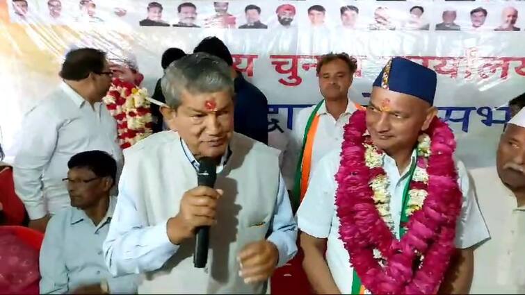 Uttarakhand Lok Sabha Chunav 2024 Harish Rawat Inaugurated election office of Virendra Rawat attacked BJP ann Uttarakhand Lok Sabha Election 2024:  'बीजेपी विपक्ष को समाप्त करना चाहती है', लोकसभा चुनाव से पहले मोदी सरकार पर भड़के हरीश रावत
