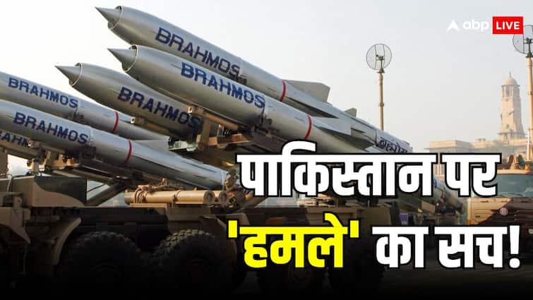 Indian Air Force Reveal How BrahMos Supersonic Missile Mistake Firing on Pakistan Happened by IAF Jawans BrahMos Missile: पाकिस्तान पर कैसे लॉन्च हुई ब्रह्मोस मिसाइल, कौन थे दोषी? वायुसेना ने 'हमले' के दो साल बाद खोला राज