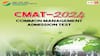 CMAT - 2024 నోటిఫికేషన్ విడుదల, ప్రారంభమైన దరఖాస్తు ప్రక్రియ - చివరితేది ఎప్పుడంటే?