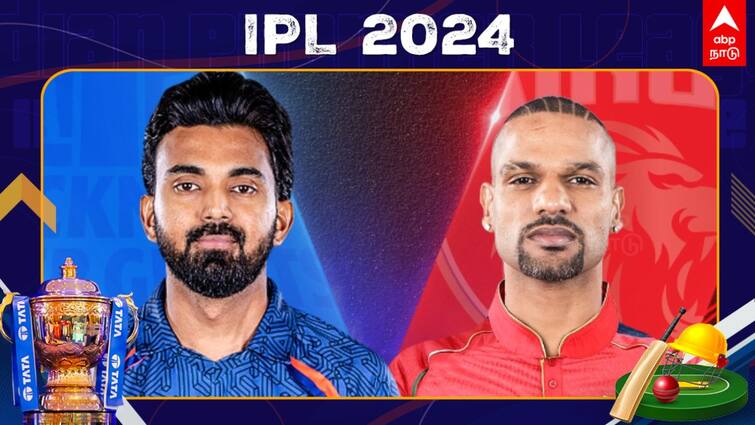 lsg-vs-pbks-ipl-2024  Lucknow Supergiants have won the toss and they've decided to bat first IPL 2024 LSG Vs PBKS: டாஸ் வென்ற லக்னோ சூப்பர் ஜெயண்ட்ஸ்..முதல் வெற்றியை பதிவு செய்யுமா?