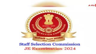 SSC JE recruitment 2024 last date to apply and correction date and exam date in tamil SSC JE: எஸ்.எஸ்.சி ஜே.இ. தேர்வுக்கு விண்ணப்ப தேதி அறிவிப்பு! தேர்வு எப்போது தெரியுமா?