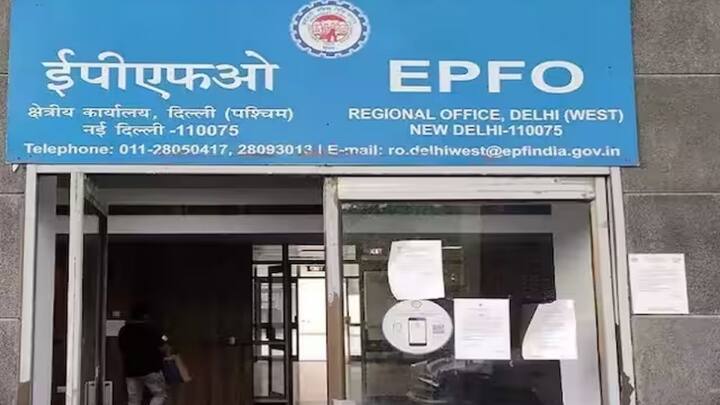 आपको पैसे निकालने में दिक्कत हो रही है या फिर आप क्लेम नहीं कर पा रहे हैं. तो फिर आप इसकी शिकायत कर सकते हैं.