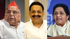 तीन दशक तक नेताओं के चहेते क्यों बने रहे मुख्तार अंसारी: 3 प्वाइंट्स में पूर्वांचल का पूरा गणित समझिए