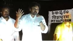 Pawan Kalyan Pithapuram | పిఠాపురం వారాహి విజయభేరిలో పవన్ కళ్యాణ్ | ABP Desam