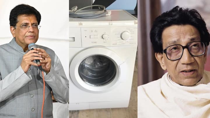 BJP Washing Machine Piyush Goyal divert topic and tell how Balasaheb Thackeray was get surprised after watching washing machine at my home Piyush Goyal: भाजपच्या वॉशिंग मशीनविषयी प्रश्न विचारताच पियूष गोयलांना आठवला बाळासाहेब ठाकरेंचा किस्सा