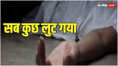 कौन करेगा नुकसान की भरपाई? दिल्ली में बच्चे की मौत पर मां ने पूछा सवाल