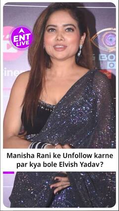 Salman Khan ने किया Satish Kaushik को याद,Namrata Malla ने किया Honey Singh के गाने पर Dance, Top 5