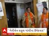 Banaskantha BJP Candidate | 'ગેનીબેન રાહુલ ગાંધીના ઉમેદવાર' રેખાબેન ચૌધરીએ કર્યા પ્રહાર