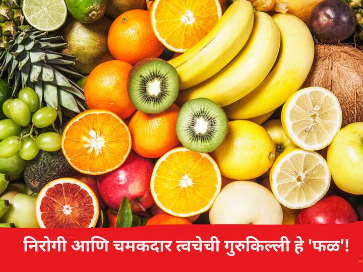 Health lifestyle marathi news watermelon is key to healthy and glowing skin Know benefits methods of summer superfoods Health : निरोगी आणि चमकदार त्वचेची गुरुकिल्ली हे 'फळ'! उन्हाळ्यातील सुपरफूड्सचे फायदे आणि पद्धती, जाणून घ्या