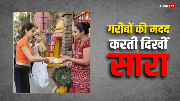 sara ali khan visits mumbai shanti devi temple distributes food prasad packets to beggars watch video Sara Ali Khan Video: गेरुआ क्रॉप टॉप में मंदिर पहुंचीं सारा अली खान, गरीबों को अपने हाथ से बांटा प्रसाद