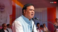 'अगर करनी है तो चुनाव से पहले कर लें शादी', हिमंत बिस्व सरमा ने बदरुद्दीन अजमल को क्यों दी ये सलाह?