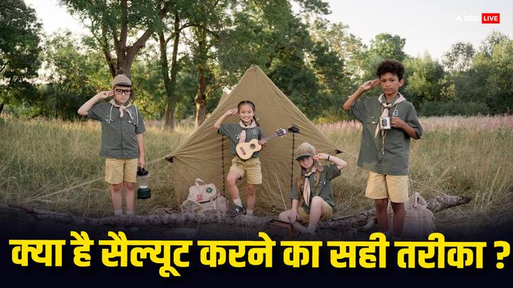 आपने अक्सर देखा होगा कि आर्मी के अफसर और जवान खुले पंजों से और दाहिने हाथ से सैल्यूट करते हैं. इसके अलावा अलग-अलग राज्य के पुलिसकर्मी भी अफसरों को सैल्यूट करते हैं. जानें इसका सही तरीका क्या होता है.