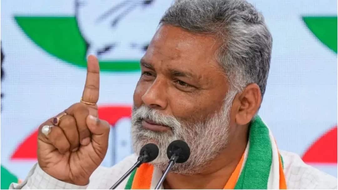 Pappu Yadav: पप्पू यादव को नहीं मिलेगा कांग्रेस का सिंबल! पूर्णिया सीट को लेकर मचे घमासान पर हो गया सबकुछ साफ Pappu Yadav will not get Congress symbol from Purnea seat in lok sabha election 2024 Pappu Yadav: पप्पू यादव को नहीं मिलेगा कांग्रेस का सिंबल! पूर्णिया सीट को लेकर मचे घमासान पर हो गया सबकुछ साफ