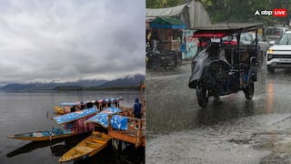 Weather Update: आंधी, ओले और बारिश से थमेंगी जिंदगी की रफ्तार, यूपी, हरियाणा, एमपी समेत इन राज्यों में अलर्ट जारी, जानिए अपने शहर के मौसम का हाल