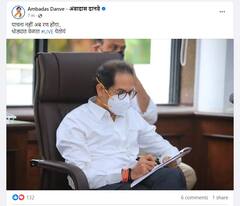 याचना नहीं अब रण होंगा... अंबादास दानवे ठाकरे गट सोडण्याची चर्चा, उद्धव ठाकरेंचा फोटो शेअर करत फेसबुकवर पोस्ट