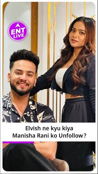 Elvish Yadav ने क्यों किया Manisha Rani को Unfollow? Youtuber ने कर दिया Reveal