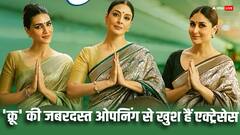 'क्रू' ने पहले दिन बॉक्स ऑफिस पर की जबरदस्त कमाई, लीड एक्ट्रेसेस ने किया रिएक्ट