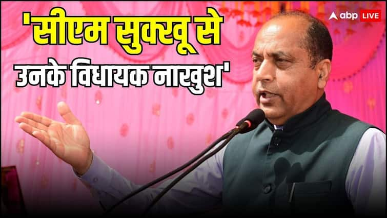 Himachal Pradesh Lok Sabha Election 2024 Jairam Thakur claims Pratibha Singh not contesting because CM Sukhu ann Lok Sabha Election 2024: 'सीएम सुक्खू की वजह से प्रतिभा सिंह चुनाव लड़ने से...', जयराम ठाकुर का बड़ा दावा