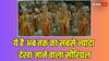 'बिग बॉस' या 'कपिल शर्मा शो' नहीं बल्कि ये था सबसे ज्यादा देखे जाना वाला Tv सीरियल,  36 साल बाद भी नहीं तोड़ पाया कोई रिकॉर्ड